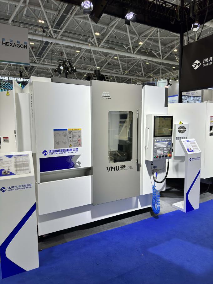 5축 수직 머시닝 센터 VMU30H 고정밀 수직 CNC 밀링 머신 2