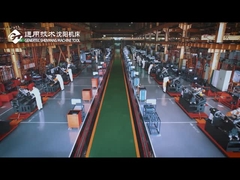 SMTCL 공장