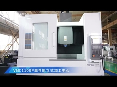 SMTCL 수직 가공 센터 VMC1100P