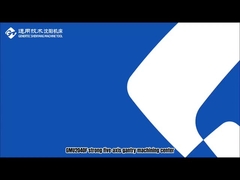 GMU2040F 강한 5축 랜트리 가공 센터