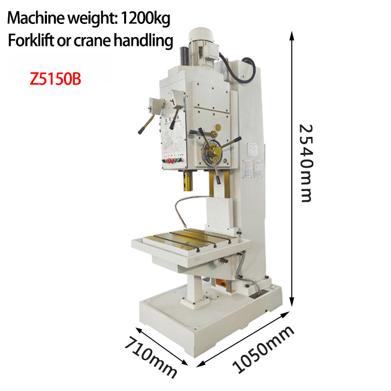 Z5150B 수직 뚫기 기계 뚫기 직경 50mm 큰 깊은 구멍 수직 뚫기 기계