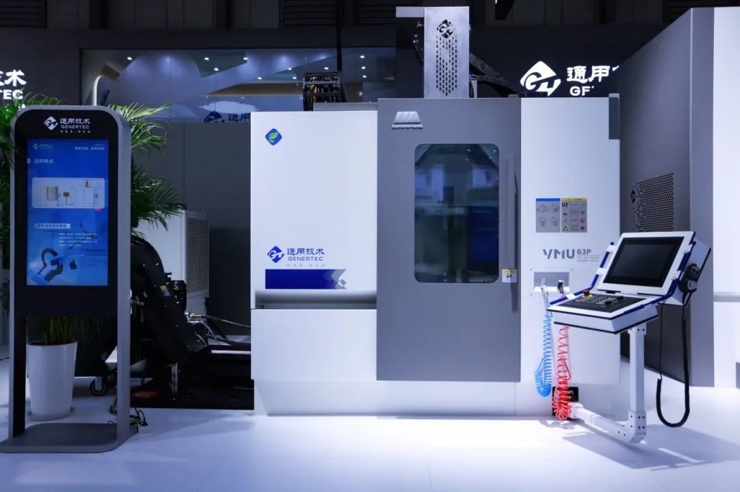 SMTCL 5 축 수직 가공 센터 VMU80P 인위 광물 주사위 돌 침대 기둥 가공 센터