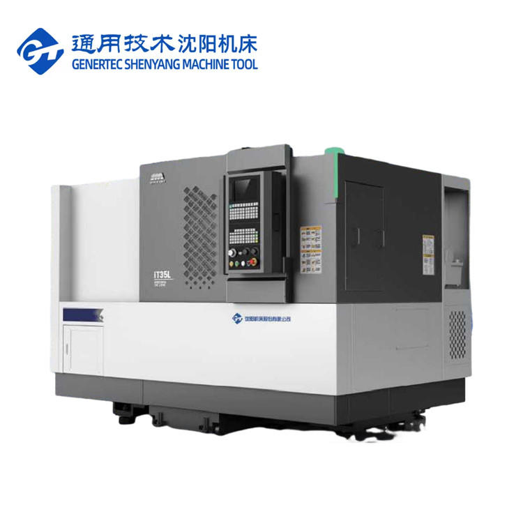 SMTCL 정밀 슬랜트 베드 CNC 라트 IT35L 금속을 위한 고비용 CNC 라트