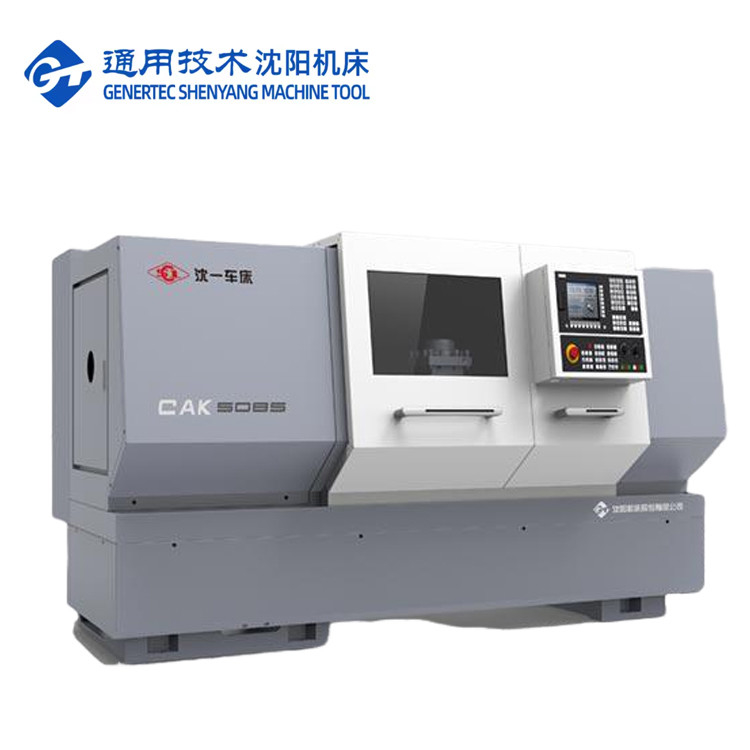 고정밀 수평 선반 CAK5085 금속 절삭 선반 SMTCL 평판 CNC 선반