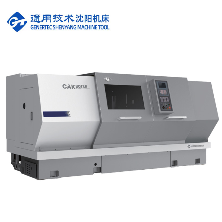 SMTCL 대형 CNC 턴 CAK63200 스핀들 구멍 104mm 중량 금속 수평 평면 CNC 턴