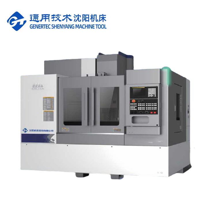 SMTCL CNC 수직 프레싱 머신 VMC1100Q 4 축 CNC 수직 가공 센터
