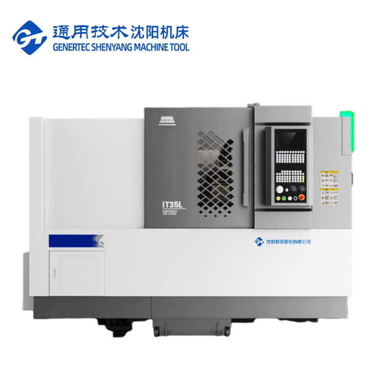 SMTCL 수평 CNC lathes 금속 lathes IT35L CNC 프레싱 머신 슬랜트 베드 CNC lathes