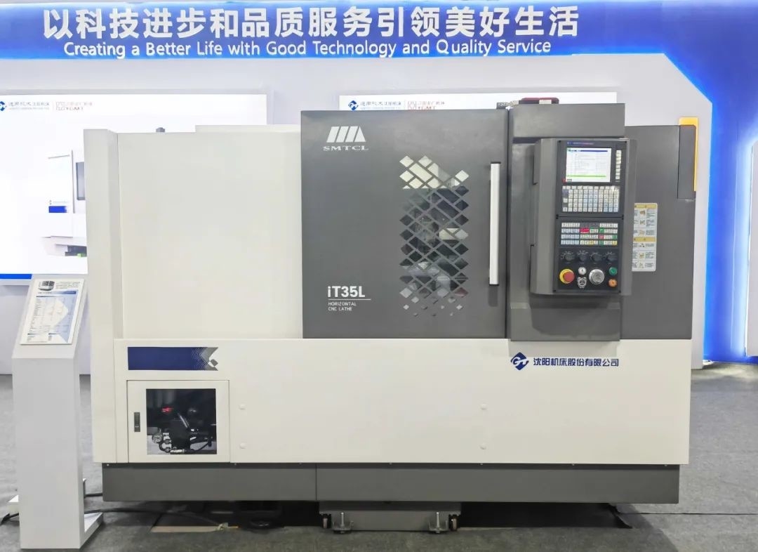 SMTCL CNC 톱니 IT35L 금속 수평 CNC 톱니 기계 맥스. 오버 베드 580mm 슬랜트 베드 금속을위한 CNC 톱니