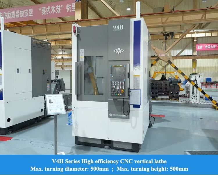 SMTCL 수직 CNC 턴 V4H CNC 수직 프레싱 머신 수직 턴 프레싱 머신 컴보