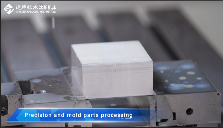 수직 가공 센터 VMC1100P 고직성 갱트리 프레임 구조 4 축 CNC 프레이싱 기계